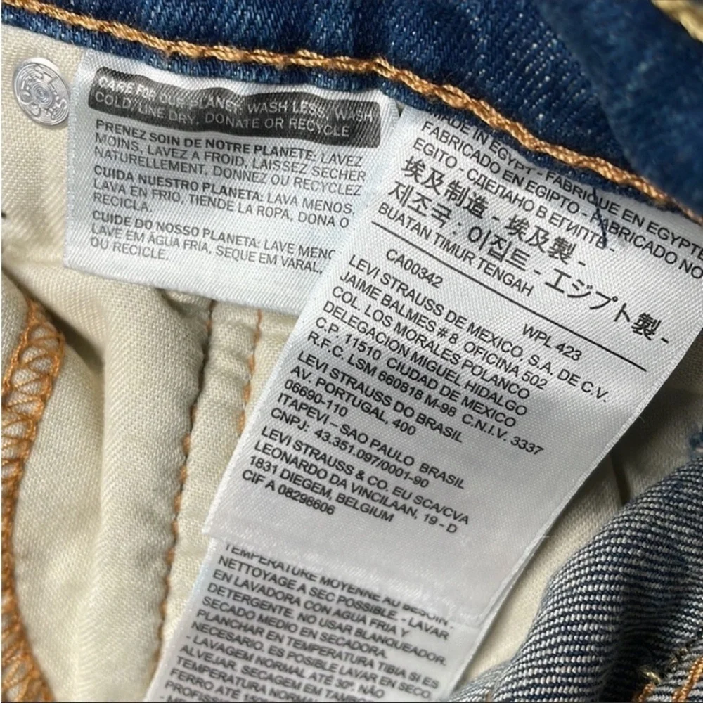 Men's Levi's® 51 Slim-Fit Stretch Jeans Size 32 x 28